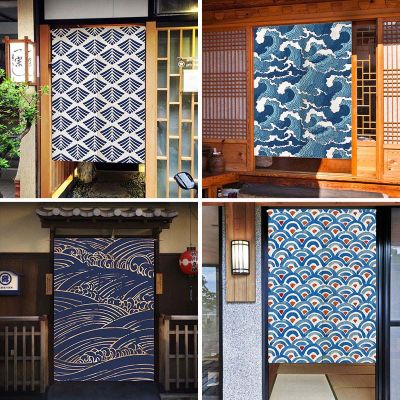 Fashion 2023 Japanese Style Wave Noreen Entrance Art Curtains Hanging in Kitchen Cubicles, Bedroom Decoration, Linen Curtains