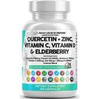 Clean Nutraceuticals Q-Defend ™ Quercetin+Zinc, Vitamin C, Vitamin D, Elderberry