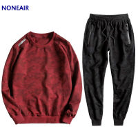 Mens Pullover Tracksuit 2 Piece Sets Mens Sweatshirt+Pants 2021 Casual Male Sportswear Jogger Top Sweatpants Set Plus Size 10XL