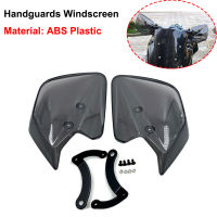 สำหรับ YAMAHA NVX 155 2015-2019รถจักรยานยนต์ Hand Guard กระจกฝาครอบ AEROX 155 2016-2019 Handguard Wind Shield Falling Protection