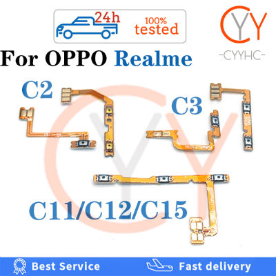 ปริมาณปุ่มสวิตช์เปิดปิดปุ่ม Flex Cable สำหรับ OPPO Realme C2 C3 C11 C12 C15อะไหล่เปลี่ยนสายเคเบิล