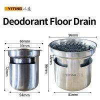 304 stainless steel U-shaped deep water sealed floor drain core large displacement fast drainage deodorant floor drain inner  by Hs2023