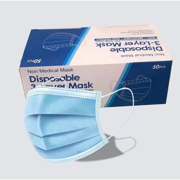 face-mask-หน้ากากอนามัย-1กล่อง50ชิ้น-หน้ากากกรองฝุ่นละออง-หน้ากากอนามัย-สินค้าพร้อมส่ง