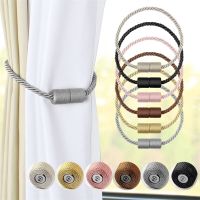 1Pc Magnets Curtains Clamps Curtain Holder Tieback Magnetic Hanging Balls Tie Back Decoration Accessories