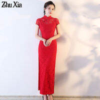 ZhuXia Cheongsam สำหรับผู้หญิงลูกไม้ Cheongsam Performance Dress Long Ceremonial ยินดีต้อนรับชุดแต่งงาน