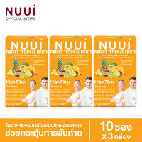 NUUI FIBERRY TROPICAL FRUITS ช่วยกระตุ้นการขับถ่าย 1*10 (3 กล่อง รวม 30 ซอง) ใยอาหารสูง มีใยอาหาร 12,000 มก./ซอง