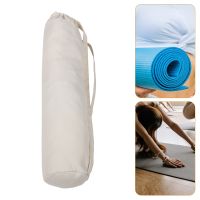 △☎℡ Handbag Shoulder Strap Yoga Mat Bag Organizer For Backpack Storage Pouches Bags Folding Outdoor