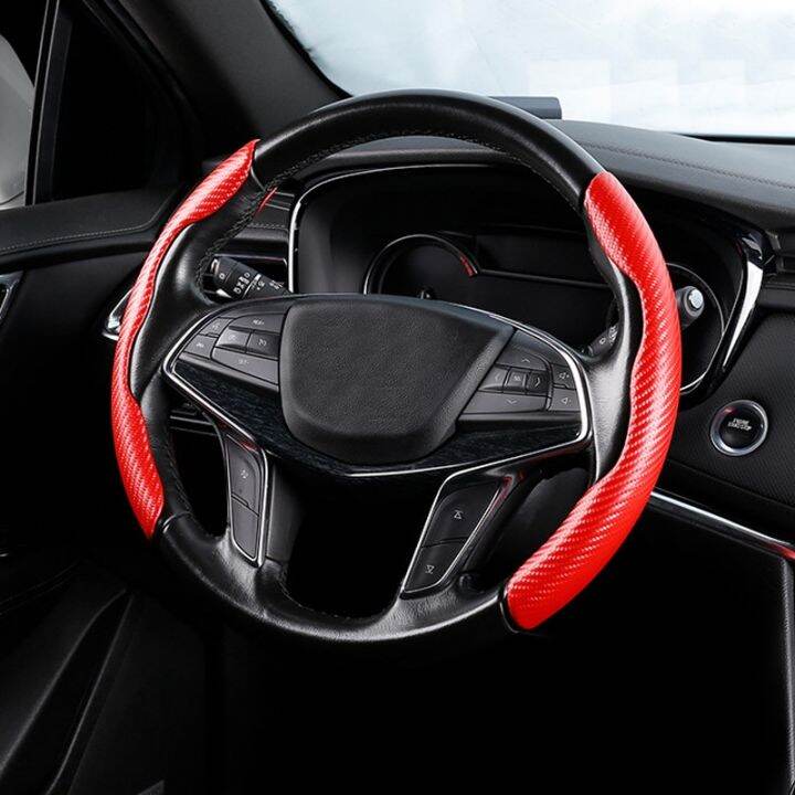 hot-cppppzlqhen-561-universal-carbon-fiber-car-steering-wheel-booster-cover-ปลอกหุ้มพวงมาลัยกันลื่น-auto-อุปกรณ์ตกแต่งภายใน