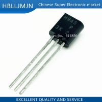 10PCS 2SH945P H945P 945P TO-92 WATTY Electronics