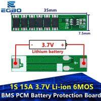 【YD】 EGBO 1S 15A 3.7V 6MOS Battery Protection Board for 18650 Lithium