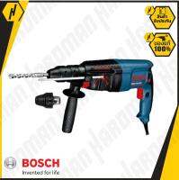 BOSCH GBH2-26DFR สว่านระบบลูกสูบ 800 วัตต์ เปลี่ยนหัวได้ สว่านไฟฟ้า สว่าน