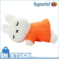 [ของแท้] Takara Tomy A.rt.s Plush - Bruna Bruna แรกของฉัน Bruna Suya Miffy Ver.