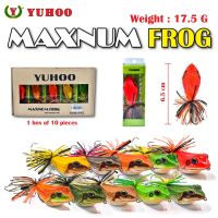 YUHOO MAXNUM FROG กบเหยื่อปลอม L: 6.5 CM.