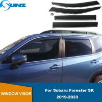 คิ้วกระจกรถ Se สำหรับ Subaru Forester 2019 2020 2021 2022 2023แผ่นครอบบังกระจกกันฝนรถยนต์คิ้วกันสาดกระจกรถยนต์