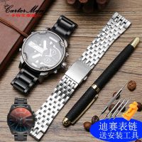 Suitable for Diesel strap DZ4316 DZ7395 DZ7305 series stainless steel bracelet 24 26 28mm male steel strap