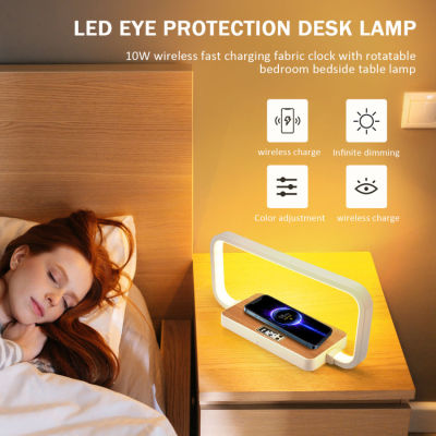 โคมไฟข้างเตียงชาร์จแบบไร้สาย, การควบคุมแบบสัมผัสโคมไฟตั้งโต๊ะ LED หรี่แสงได้ห้องนอน USB Night Light 3 สีอุณหภูมิและนาฬิกาโคมไฟข้างเตียงโคมไฟตั้งโต๊ะที่ทันสมัย
