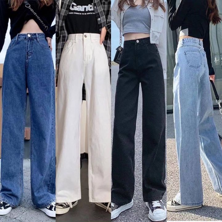 EMILY Denim WIDE LEG Pants BlackPink Mom Jeans HighWaist BoyFriend ...