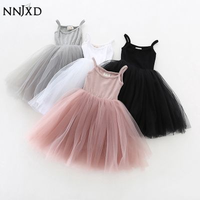 NNJXD Baby Girl Dress Princess Sling Dresses Flower Tutu Party Birthday Kids Clothes