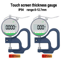 Digital Thickness Gauge Meter 0-12.7mm 0.001mm Touch screen Electronic Micrometer Micron Tester With Measuring Instrument