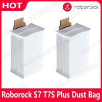 Roborock T7S T7S บวก S7 S7บวกเครื่องดูดฝุ่นหุ่นยนต์ถุงหูรูดอะไหล่กวาด