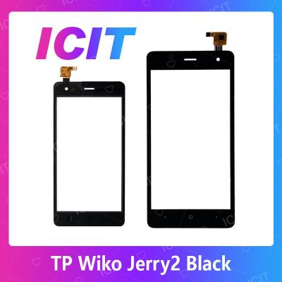 Wiko Jerry 2 TP อะไหล่ทัสกรีน Touch Screen For Wiko Jerry2สินค้าพร้อมส่ง คุณภาพดี อะไหล่มือถือ (ส่งจากไทย) ICIT 2020