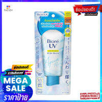 บิโอเร ยูวีอะควาริชไลท์อัพเอสเซ้นส์70ก.ผลิตภัณฑ์ดูแลผิวหน้าBIORE UV AQUARICH LIGHTUP ESSENCE 70G.