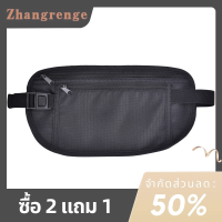 zhangrenge?Cheap? กระเป๋าใส่หนังสือเดินทางล่องหนกระเป๋าเข็มขัดใส่เงินกระเป๋าสตางค์นิรภัยแบบซ่อนได้