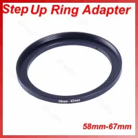 Universal Metal Step Up Rings ตัวกรองอะแดปเตอร์เลนส์อลูมิเนียม58มม.-67มม. อุปกรณ์ถ่ายภาพ58มม. ถึง67มม