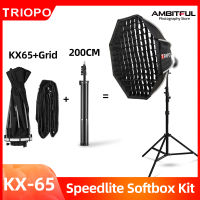 Triopo 65cm softbox 90cm softbox  ที่ครอบหัวแฟลชกลางแจ้งขาตั้งหลอดไฟสูงกล่องนุ่มร่มทรงแปดเหลี่ยม Speedlite และ200ซม.