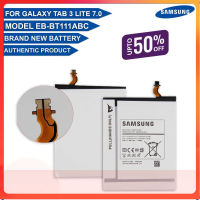 แบตเตอรี่ Samsung Galaxy Tab 3 Lite 7.0 แบตเตอรี่ T110  T111  T116 แบตเตอรี่ รุ่น EB-BT111ABC  3600mAh..