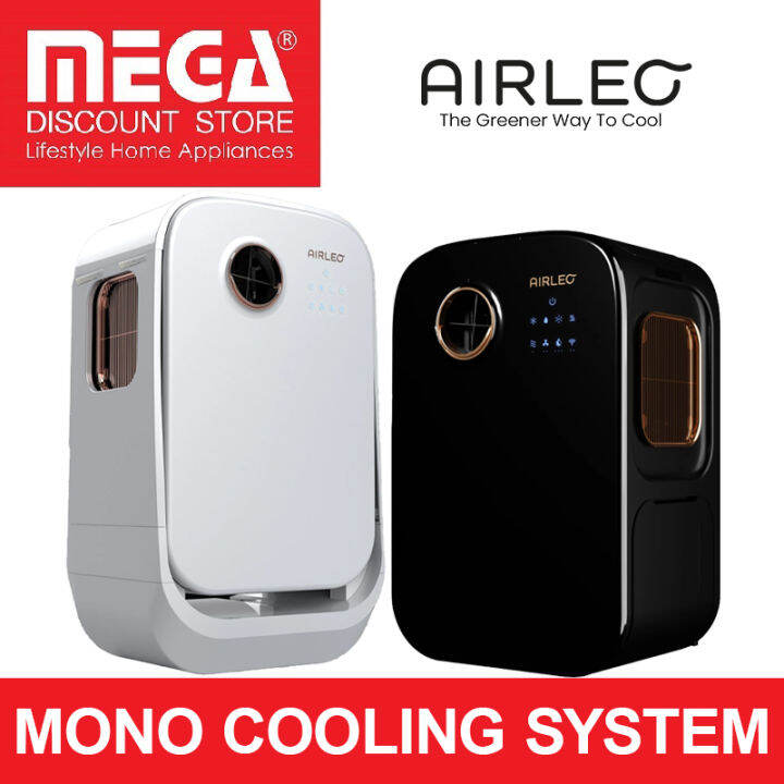 AIRLEO PORTABLE MONO ECO AIR SYSTEM | Lazada Singapore