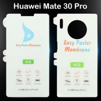 ฟิล์มไฮโดรเจล หัวเว่ย เมท 9 โปร / เมท20เอ็กซ์ / หัวเว่ย เมท 30 โปร For Huawei Mate 9 Pro / Mate 20 X / Huawei Mate 30 Pro Hydrogel Film Front