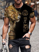 2023 newsummer เสื้อยืดผู้ชายสัตว์สิงโต3D พิมพ์แฟชั่นแขนสั้นด้านบนไมโครยืดหยุ่นกีฬาออกกำลังกายเสื้อยืดสำหรับผู้ชาย