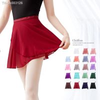 ⊙✐ Women Ballet Skirts Lace-up Chiffon Skirts Dance Skirts Adults Girls Leotards Skirt Ballet Practice Dancing Miniskirts Tutu