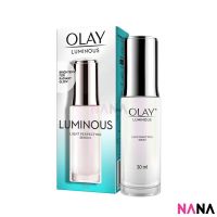 Olay Luminous Light Perfecting Serum 30ml (Delivery Time: 5-10 Days)