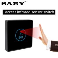 、。；【； Access Control Infrared Sensor Exit Switch Dc12vself-Resetting Exit Button Hospital Non-Contact Door Opening Switch