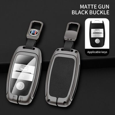 Zinc Alloy Leather Car Remote Smart Key Case Cover For KIA Rio Rio5 Sportage Ceed Cerato K3 KX3 K4 K5 Sorento Optima Picanto