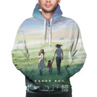 Suzume-Sudadera con capucha para hombre con estampado 3D de gato blanco No tokimari Daijin, ropa de Anime de Manga/cómic, jerséis, sentido del diseño