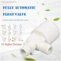 ❡۞▼ 1/2 3/4 1inch Water Level Float Valve Water-Saving Water Level Regulator Valve Easy To Install for Water Tank/Tower Solar Energy