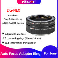 Viltrox แหวนอะแดปเตอร์เลนส์ DG-NEX,แหวนท่อขยายเลนส์มาโครโฟกัสอัตโนมัติสำหรับกล้อง Sony E-Mount NEX-5R NEX-5/6/7