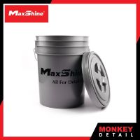 ถังน้ำ ถังล้างรถ Maxshine Deling Bucket with Gamma Lid - ถังน้ำพร้อมฝาปิด ถังน้ำล้างรถ