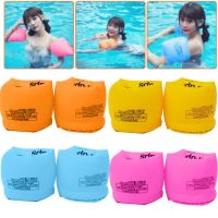 1 Pair Inflatable Swim Rollup Arm Bands Rings Pvc Floats Tube Armlets For Kids Adult Inflatable Swimming Learning Ring Arm Tube