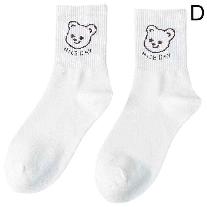ถุงเท้าสัตว์กระต่ายหมี-unisex-แฟชั่นน่ารัก1คู่ถุงเท้าตัดกลางถุงเท้าเบสบอลเท้า-c2c4
