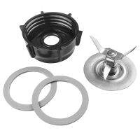 R Blender Essories Compatible For Oster Blender Blades Base,Compatible For Oster Osterizer Blender Replacement Parts