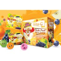 Vitamin C Vita-C Multi Fruit Gummy เยลลี่ผลไม้ผสมวิตามินซี 1ซอง 20 กรัม.