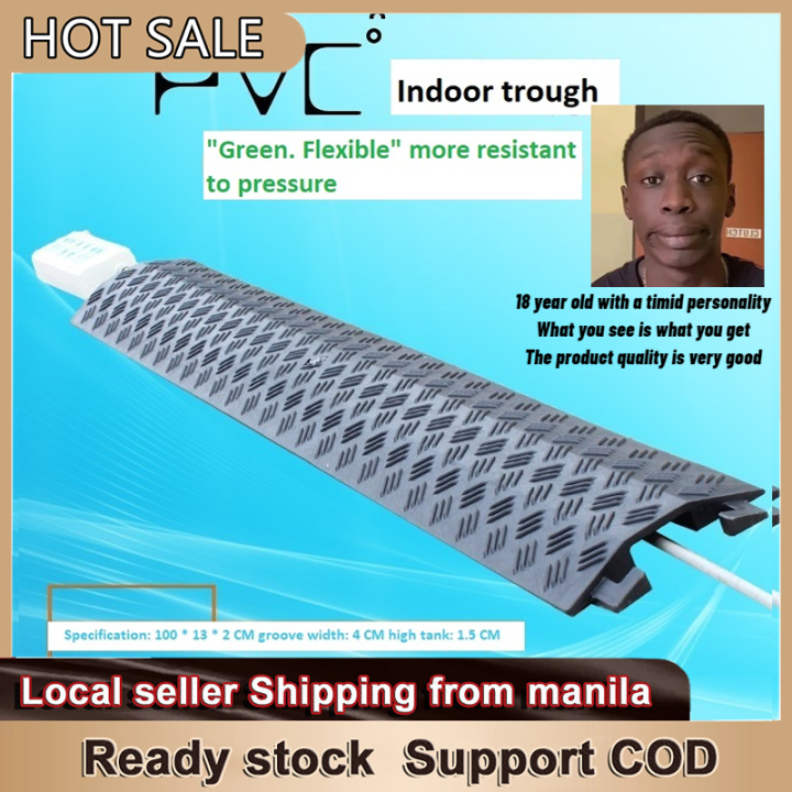 PVC Cable Ramp Wire Floor Cord Surface Cover Lazada PH