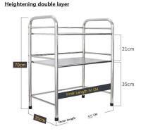 TPA ชั้นวางของ ชั้นวาง 2 ชั้น ยกพื้นชั้น2สูง ชั้นวางคร่อมไมโครเวฟ ขนาด สูง 70กว้าง 55 ลึก 35cm วัสดุทำจาก สแตนเลส 201