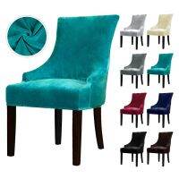 Real Velvet Fabric Sloping Arm Chair Cover big Size XL Size Wing bakc King Back Chair Covers Seat Covers For Hotel Party Banquet Sofa Covers  Slips