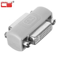 CY DVI 24 5 Pin Female to DVI 24 5 Pin Female Video Converter Adapter Extender 180 Degree for HDTV LCD Monitor