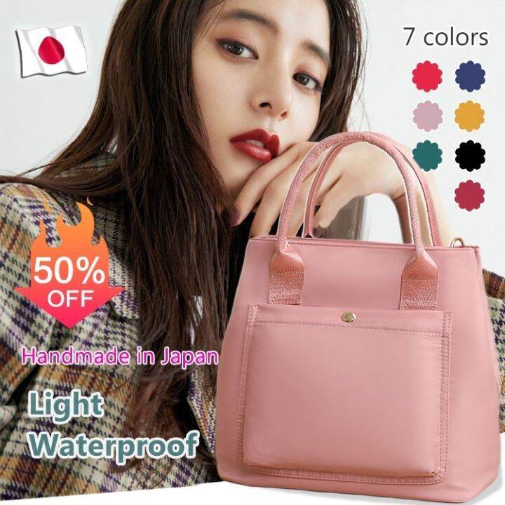 duxuan. Crossbody Bags duxuan Japan waterproof nylon Light & large